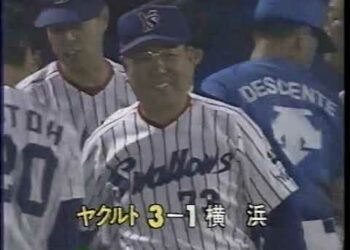 1644717884_hqdefault-4619479-1665882-jpg