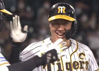 1644746800_maxresdefault-2029810-5350388-jpg