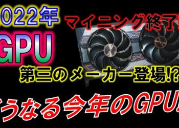 1644774568_maxresdefault-9562431-8386220-jpg