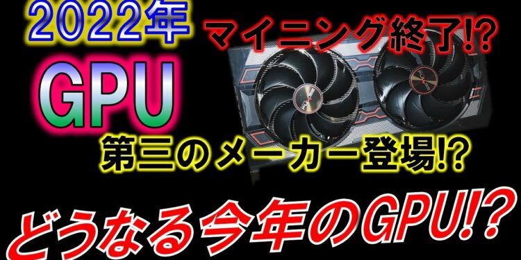 1644774568_maxresdefault-9562431-8386220-jpg