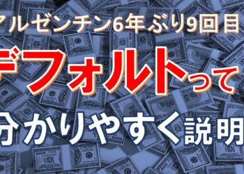 1644803413_maxresdefault-5405913-9425180-jpg