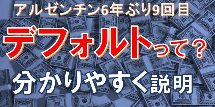 1644803413_maxresdefault-5405913-9425180-jpg