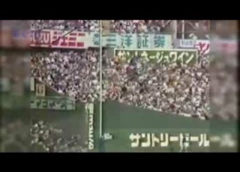 1644862917_hqdefault-6612392-2127096-jpg