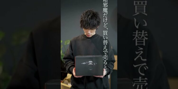 1644899107_maxresdefault-2516925-8910633-jpg