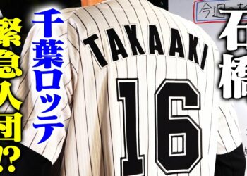 1644920598_maxresdefault-7531939-2174731-jpg