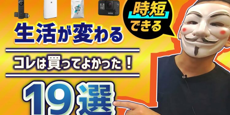 1644931563_maxresdefault-7084229-4890755-jpg