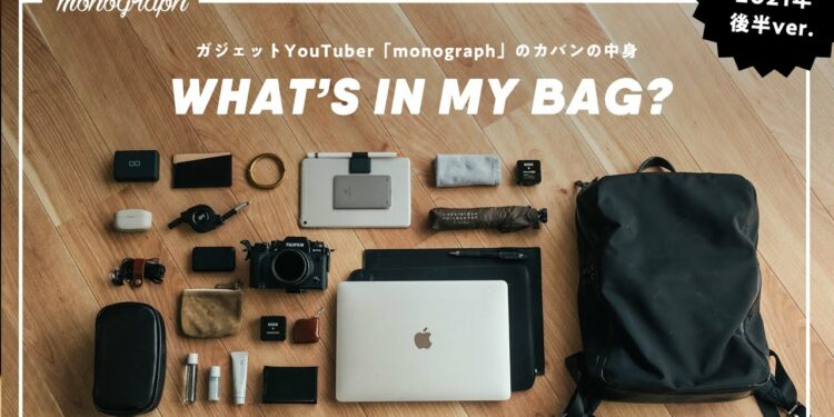 1644996658_maxresdefault-1314049-7750597-jpg