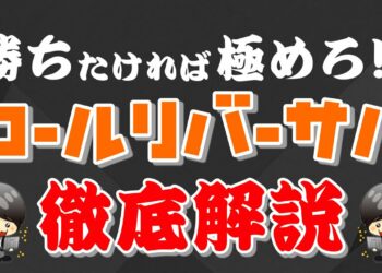 1645005653_maxresdefault-5984334-3809727-jpg