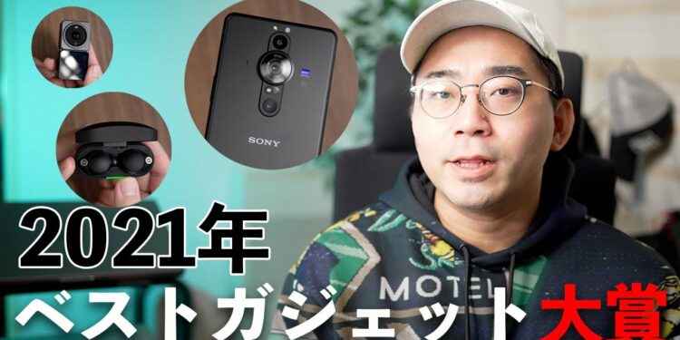 1645061594_maxresdefault-9702399-3992515-jpg