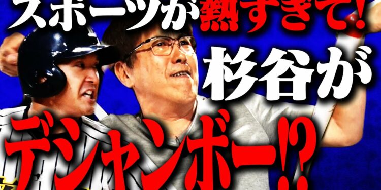 1645123300_maxresdefault-7405177-8423364-jpg