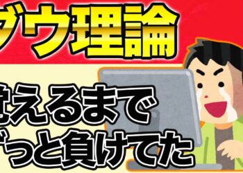 1645265956_maxresdefault-8125097-3700480-jpg