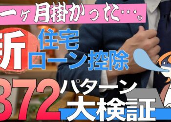 1645350608_maxresdefault-6903273-8250297-jpg