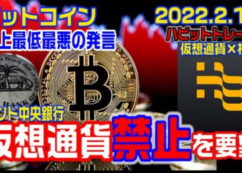 1645352613_maxresdefault-5682737-1319591-jpg