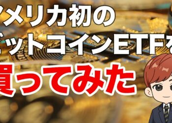 1645496931_maxresdefault-4073265-4224406-jpg