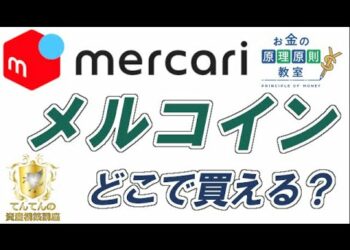 1645526046_hqdefault-8389408-9301145-jpg