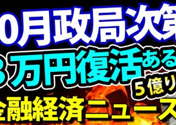 1645653634_maxresdefault-9047725-1255033-jpg