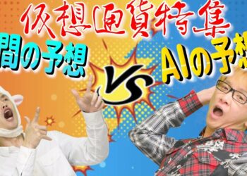 1645728177_maxresdefault-9536558-5191619-jpg