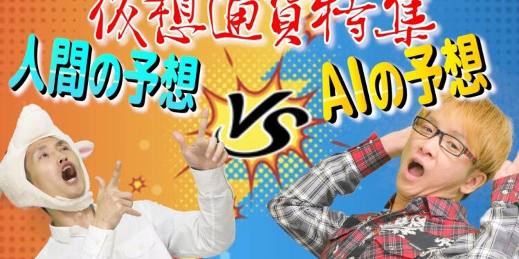 1645728177_maxresdefault-9536558-5191619-jpg