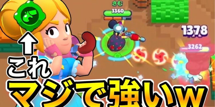 1645744001_maxresdefault-8082352-3482363-jpg