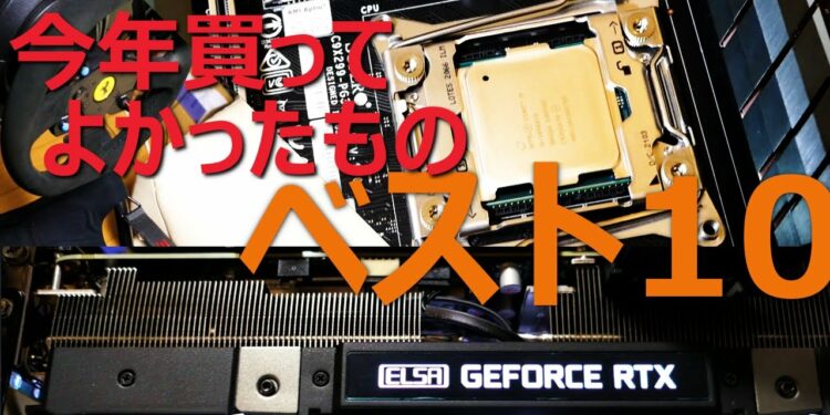 1645873883_maxresdefault-6483600-8178492-jpg