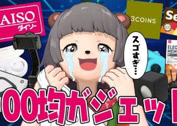 1645906389_maxresdefault-6538143-5072327-jpg