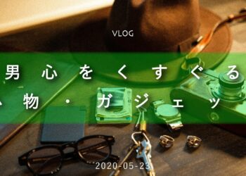 1645938956_maxresdefault-8526744-1169249-jpg