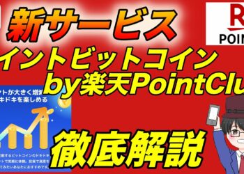 1646017027_maxresdefault-9483059-1711522-jpg