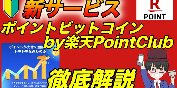 1646017027_maxresdefault-9483059-1711522-jpg