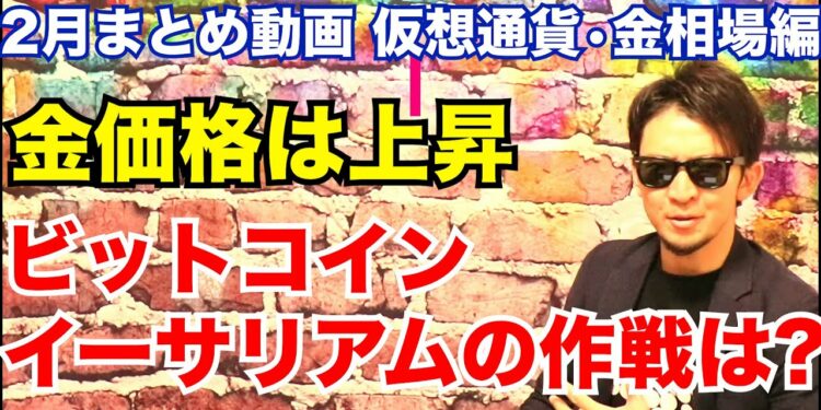 1646103734_maxresdefault-9976704-5859234-jpg