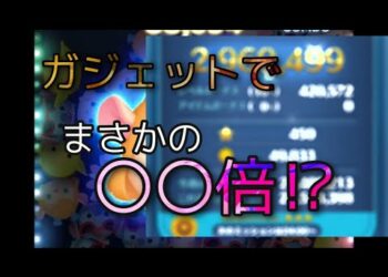 1646133901_hqdefault-2543456-5027986-jpg