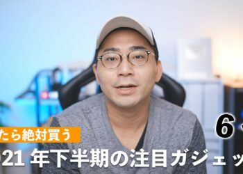 1646166361_maxresdefault-8924702-8152594-jpg