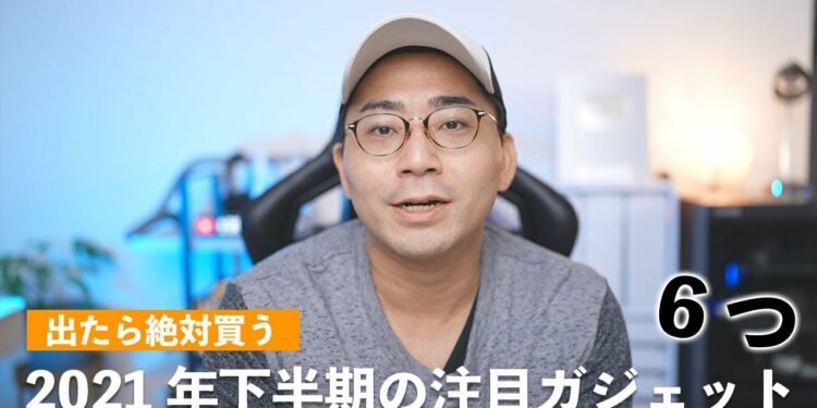 1646166361_maxresdefault-8924702-8152594-jpg