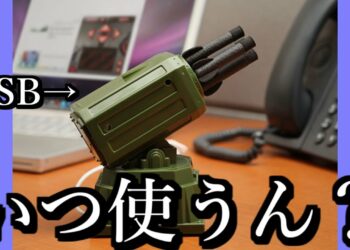 1646198809_maxresdefault-7037366-5776894-jpg