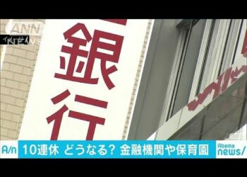 1646562750_hqdefault-9720980-5162997-jpg