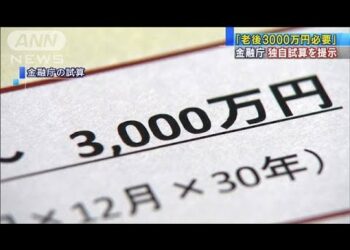 1646649299_hqdefault-2432433-8794425-jpg