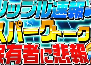 1646652345_maxresdefault-1755940-9103941-jpg