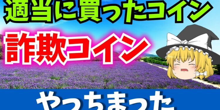 1646796651_maxresdefault-2274256-7372958-jpg