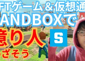 1646883313_maxresdefault-4335221-6599311-jpg