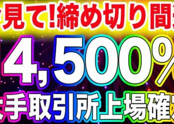 1646941021_maxresdefault-1248398-4034292-jpg