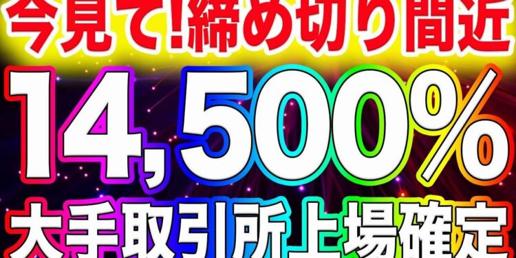 1646941021_maxresdefault-1248398-4034292-jpg