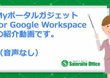 1647010782_maxresdefault-8645320-9225440-jpg