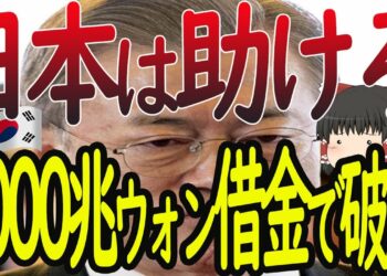 1647038838_maxresdefault-5849547-4131454-jpg