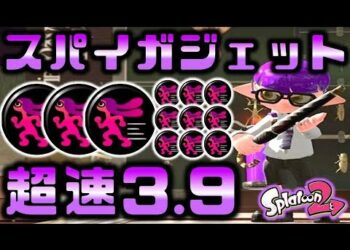 1647075708_hqdefault-7742689-1831221-jpg