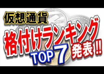 1647143186_hqdefault-1536733-5855244-jpg