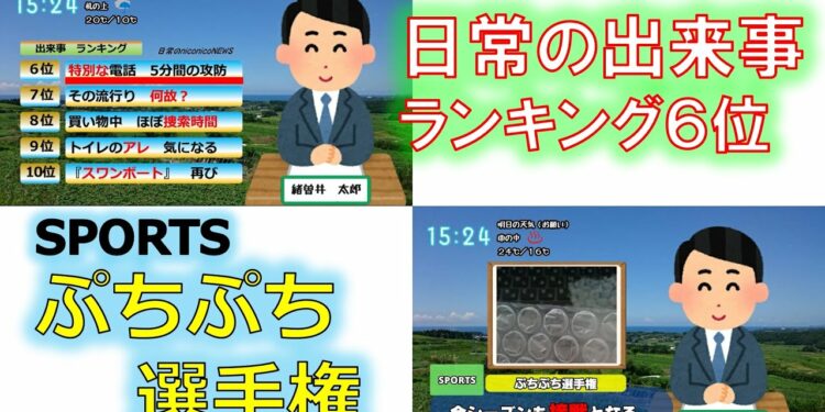 1647204043_maxresdefault-7599981-8127555-jpg