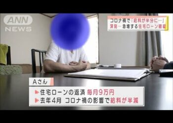 1647212006_hqdefault-9372228-2116191-jpg