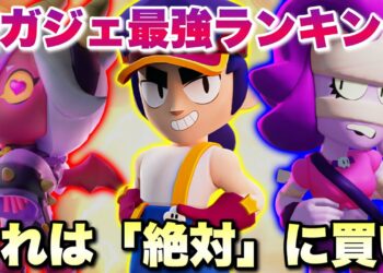 1647237993_maxresdefault-7287213-3741055-jpg