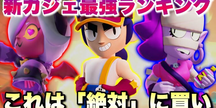 1647237993_maxresdefault-7287213-3741055-jpg