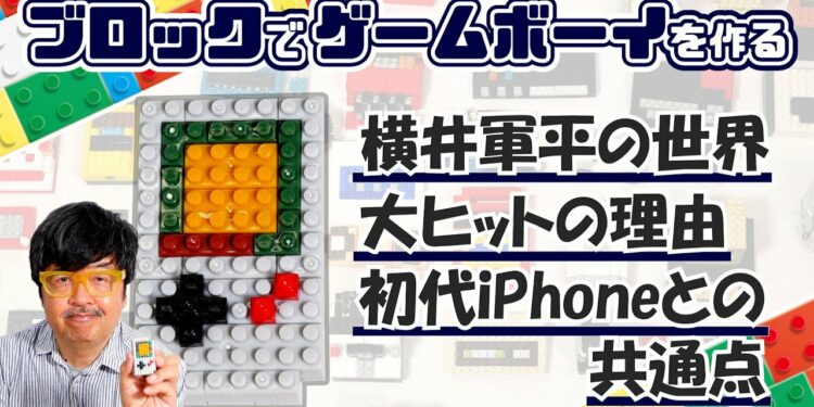 1647270431_maxresdefault-7579815-3888764-jpg