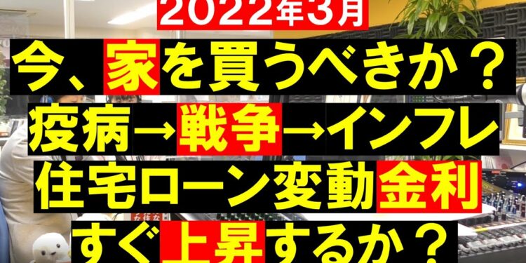 1647298550_maxresdefault-3210730-1063311-jpg